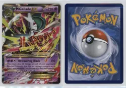 M Gallade EX Pokemon XY Roaring Skies #35 - Image 3