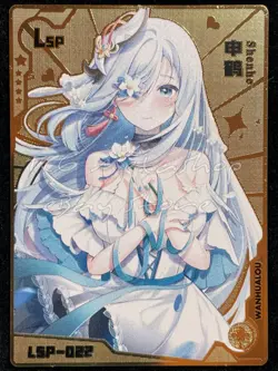 🔥 #1 [Pick Your METAL Card] Goddess Story Anime Waifu Doujin Card Spicy 🔥 - Image 3