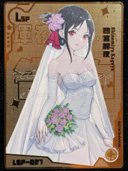 🔥 #1 [Pick Your METAL Card] Goddess Story Anime Waifu Doujin Card Spicy 🔥 - Image 4