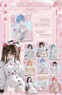 Dream of Desire Goddess Story: Pick Your - NR - Spicy Waifu CCG Card - Image 1