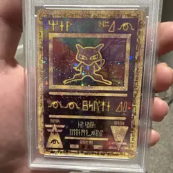 POKEMON TCG WOTC 2000 MOVIE PROMO ANCIENT MEW PSA 9 HOLO #1 2000 30HP BASIC - Image 2