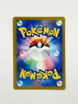 Mega Gengar ex MA 230/193 MEGA Dream ex M2a Pokemon Card Japanese - Image 2