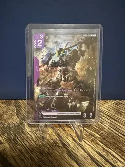 Gundam Card Game: Dual impact - Gundam Barbatos 1st Form - LR - Image 1