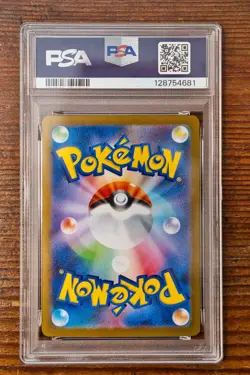 PSA 10 Mega Gardevoir ex SAR 087/063 Mega Symphonia Japanese m1s Pokemon Card - Image 2