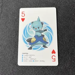 Dewott 5 of Hearts Black Kyurem Deck Poker Playing Card Pokemon NMm - Image 1