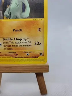 Pokemon MACHOP 117/165 Expedition Trading Card - Image 5
