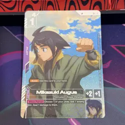 GUNDAM CARD GAME ST05-010 C+ (SP) MIKAZUKI AUGUS - SPC+ (STEEL REQUIEM GD03) - Image 1