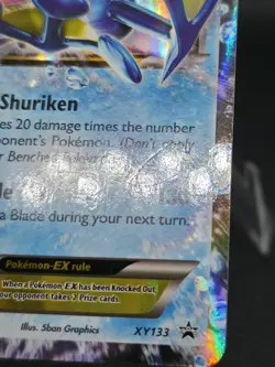 Pokemon TCG Ash-Greninja EX XY133 Blackstar Promo 2016 - Image 2