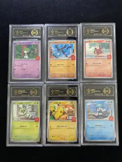 2025 Pokemon TCG JPN McDonald's Promo 020/M-P Pikachu Complete Set 6 APH 10 WE64 - Image 1