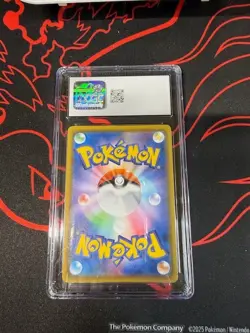 Pokemon Charizard #17 Japanese Holo VMAX Climax CGC 10 - Image 2