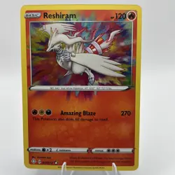 Reshiram Amazing Rare 017/072 Pokemon Shining Fates NM Pokemon - Image 1