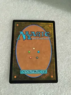 MTG Boromir, Warden of the Tower (Showcase) Foil NM Universes Beyond: The Lord o - Image 2