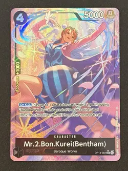 One Piece TCG Mr.2.Bon.Kurei (Bentham) Alternate Art OP14-091 English NM - Image 1