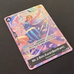 One Piece TCG Mr.2.Bon.Kurei (Bentham) Alternate Art OP14-091 English NM - Image 4