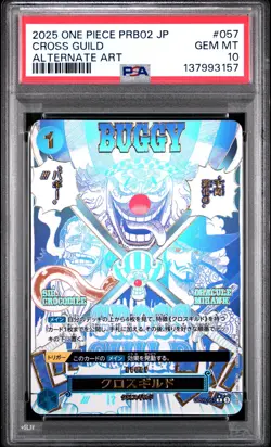Cross Guild 057 Alternate Art One Piece Japanese PSA 10 PRB02 - Image 1