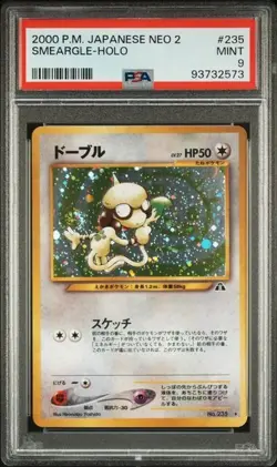 PSA 9 MINT Smeargle Japanese Neo 2 Discovery 235 SWIRL Holo Rare Pokemon Card - Image 1