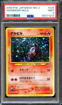 PSA 9 Houndour Neo 2 #228 Neo Discovery Japanese Pokemon Card Holo MINT - Image 1