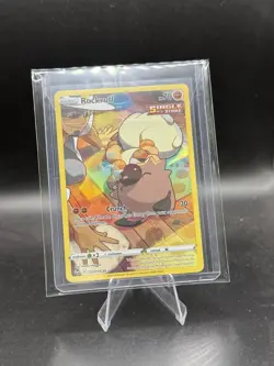 Rockruff TG07/TG30 Trainer Gallery Ultra Rare Holo Silver Tempest NM Pokemon TCG - Image 1