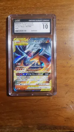 CGC 10 Reshiram & Charizard Tag Team GX 007 Double Blaze Japanese Pokemon Card - Image 1
