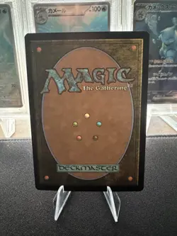 Torgal, Clive's Companion - ( MagicCon: Las Vegas 2025) MagicFest Cards Regular - Image 2