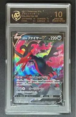2021 pokemon cards JAP. Moltres V 096/184 RR RPA 10 （SAME AS PSA 10) - Image 1