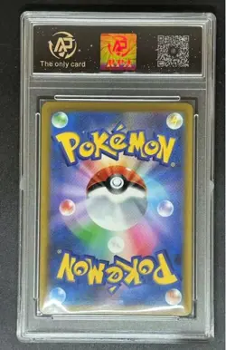 2021 pokemon cards JAP. Moltres V 096/184 RR RPA 10 （SAME AS PSA 10) - Image 2