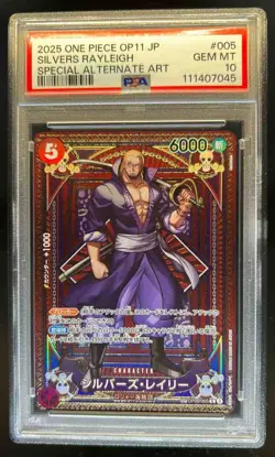 2025 One Piece Silvers Rayleigh Special Cards Alt Art #OP09-005 PSA 10 - Image 1