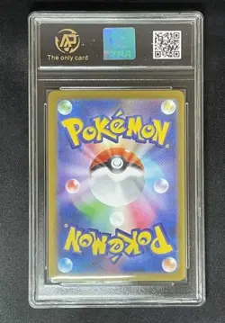 2025 pokemon cards JAP. Mega Venusaur ex 003/063 RR RPA 10（SAME AS PSA 10) - Image 2