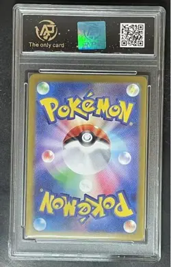 2023 pokemon cards JAP. Zapdos EX 145/165 RR RPA 10 （SAME AS PSA 10) - Image 2