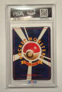 POKEMON 1997 Japanese Jungle Mr. Mime Holo #122 - PSA 9 MINT - Image 2
