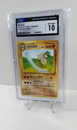(CGC 10) 1997 Marowak Jungle - JPN (Pokemon) - Image 1