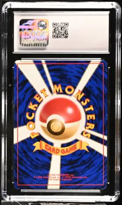 Marowak Pokemon Jungle Regular (Japanese) Pokemon Card CGC 7.5 - Image 2