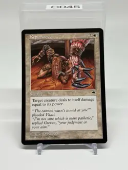MTG | Repentance | | (LP) | Tempest - Image 1