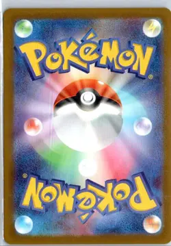 Pokemon The Glory of Team Rocket #031/098 Cetoddle Non-Foil - US Seller - Image 2