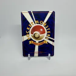 1996 Pokemon Japanese Double Colorless Energy Pocket Monsters VTG Free Shipping - Image 3