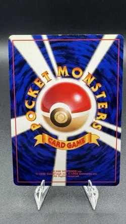 Pokemon Japanese Base Set Expansion Pack No. 025 Pikachu LP - Image 2