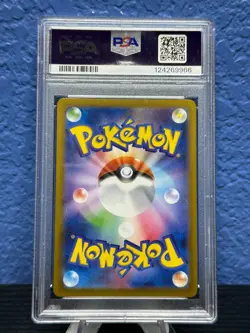 2025 POKEMON JPN SV10-GLORY OF TEAM ROCKET ART RARE TEAM ROCKET'S MEOWTH PSA 9 - Image 2
