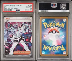 2024 Pokemon Japanese SV5K Eri Special Art Rare Psa 10 - Image 1