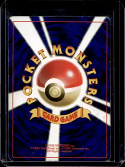 1996 Pokemon Expansion Pack JP Machamp Rare Holo #068 - Image 2