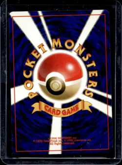 1998 Pokemon Gym Booster 1: Leaders' Stadium JP Misty's Golduck Rare Holo #055 - Image 2
