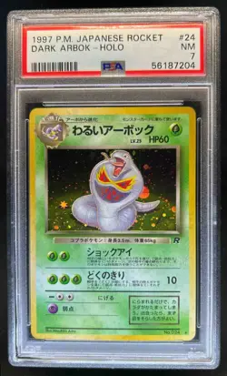 1997 Pokemon Team Rocket JP Dark Arbok #024 PSA 7 - Image 1