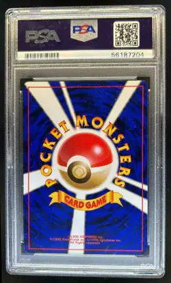 1997 Pokemon Team Rocket JP Dark Arbok #024 PSA 7 - Image 2