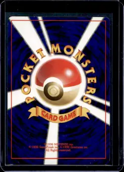 1999 Pokemon Challenge from the Darkness JP Giovanni's Machamp Rare Holo #068 - Image 2