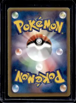 2012 Pokemon Japanese Garchomp Half Deck Gyarados Holo #002/015 - Image 2