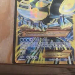 2015 Pokemon Ancient Origins Primal Kyogre EX Full Art 96 LP - Image 4