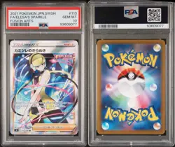 2021 Pokemon Japanese Fusion Arts FA Elesa’s Sparkle Psa 10 - Image 1
