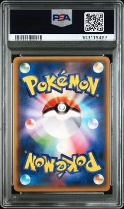 PSA 10 JAPANESE POKEMON SNORLAX #047 XY 20TH STARTER PACK 2016 GEM MINT 733B - Image 2