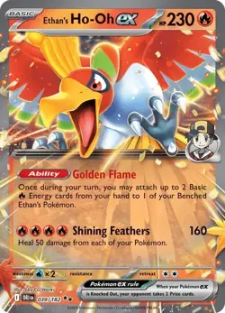 Destined Rivals Singles - Holo, Reverse Holo, EX, Bulk | Pokemon TCG | NM - Image 4