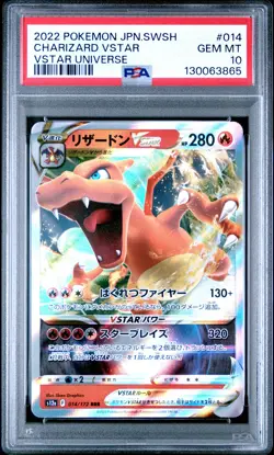 2022 POKEMON JAPANESE SWORD & SHIELD VSTAR UNIVERSE #014 CHARIZARD VSTAR PSA 10 - Image 1