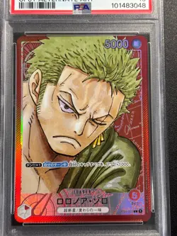 2022 ONE PIECE OP01 ROMANCE DAWN ALTERNATE ART #001 RORONOA ZORO PSA 10 Japanese - Image 2